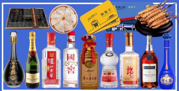 绍兴友才烟酒经营部