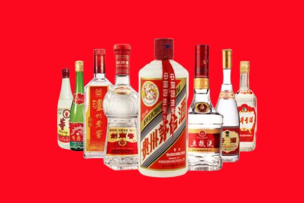 绍兴回收名酒
